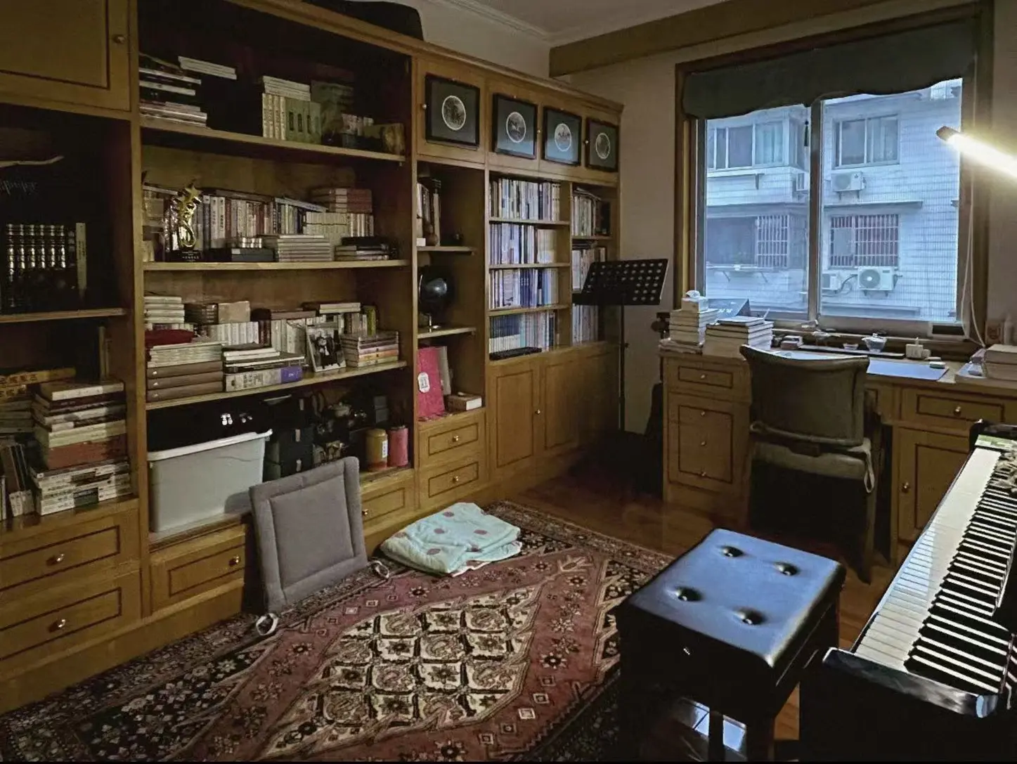 Before: book-lined home study
